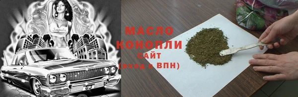 дурь Нея