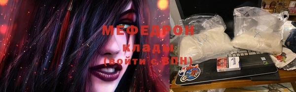 дурь Нея
