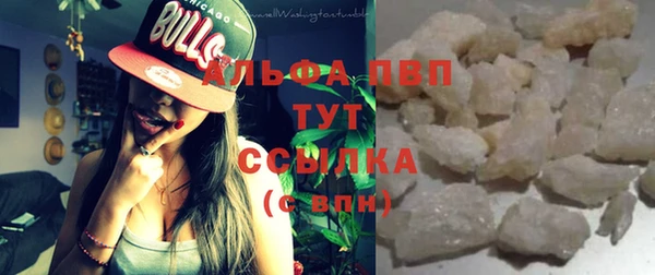 дурь Нея