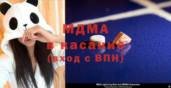 дурь Нея