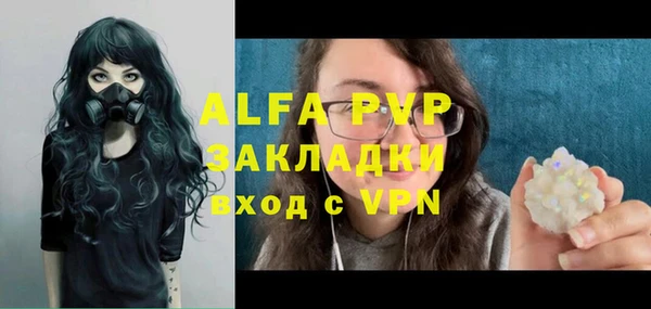 дурь Нея