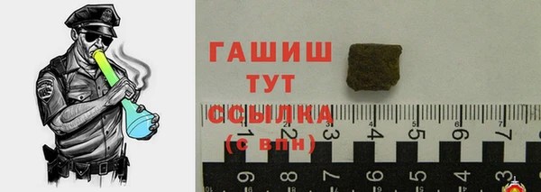 дурь Нея