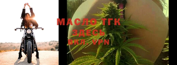 ГАЛЛЮЦИНОГЕННЫЕ ГРИБЫ Нефтегорск