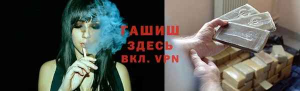 дурь Нея