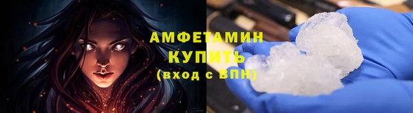 дурь Нея