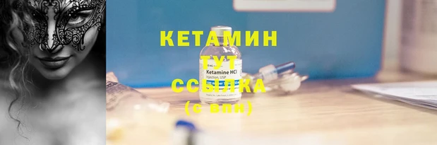 дурь Нея