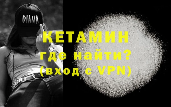 дурь Нея