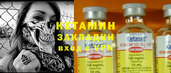 дурь Нея