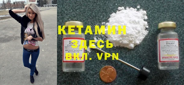дурь Нея