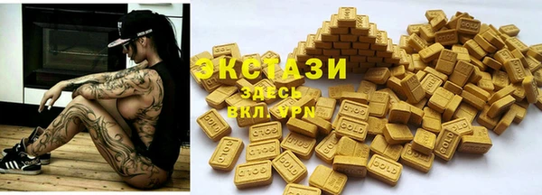 дурь Нея