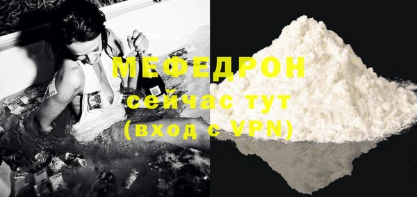 ГАЛЛЮЦИНОГЕННЫЕ ГРИБЫ Нефтегорск
