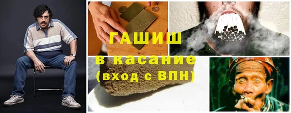 дурь Нея