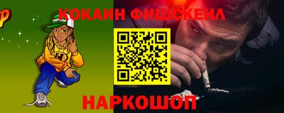 сатива Анжеро-Судженск