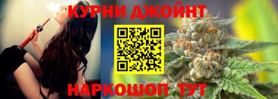mdpv Ангарск