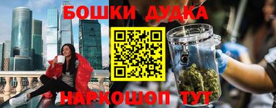 альфа пвп VHQ Анапа