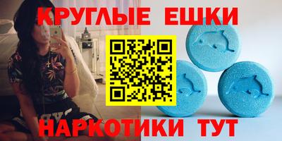 сатива Анжеро-Судженск