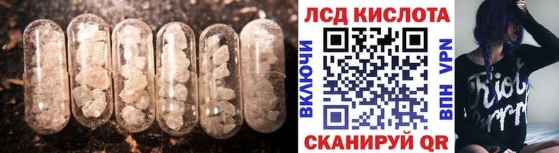 наркотики  Новокузнецк  ЛСД экстази ecstasy 