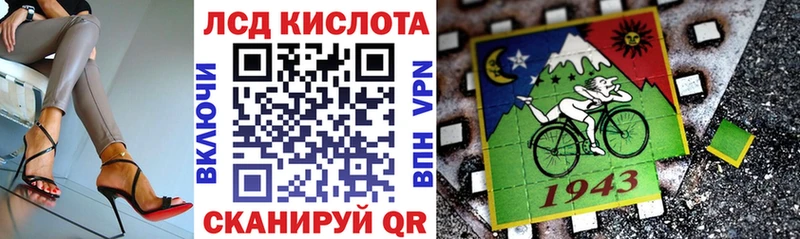 Марки N-bome 1,8мг  Новокузнецк 