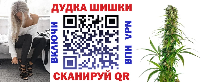 Марихуана Ganja  MEGA ССЫЛКА  Новокузнецк 